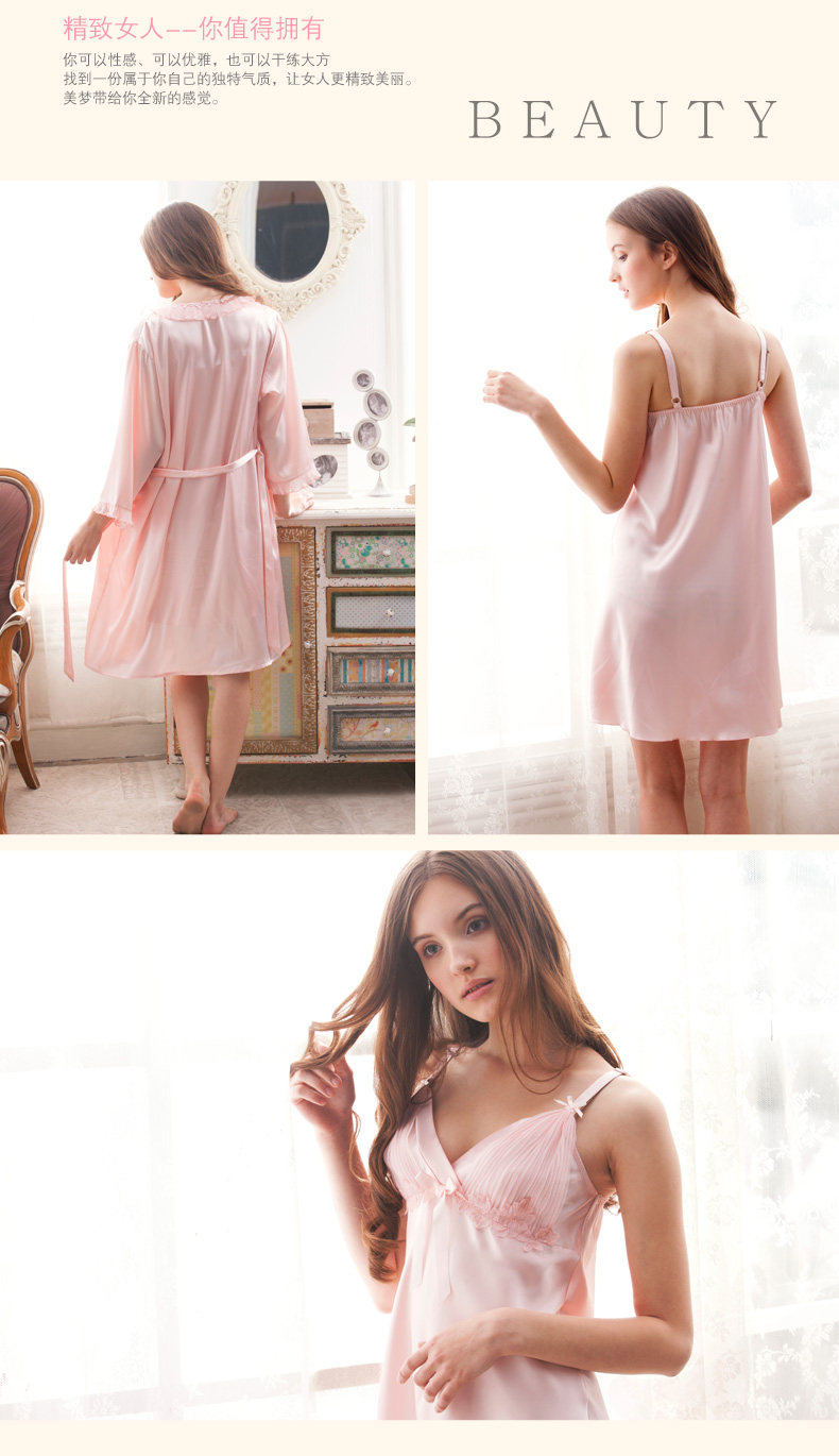 Peignoir jeunesse SWEET DREAM SZ086212A - Ref 598843 Image 11