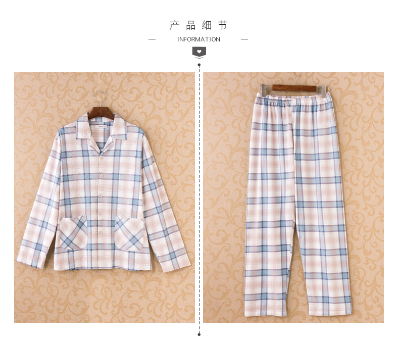 Pyjama pour homme SWEET REVE  BEAUX REVES en Coton à manches longues - Ref 3002699 Image 19