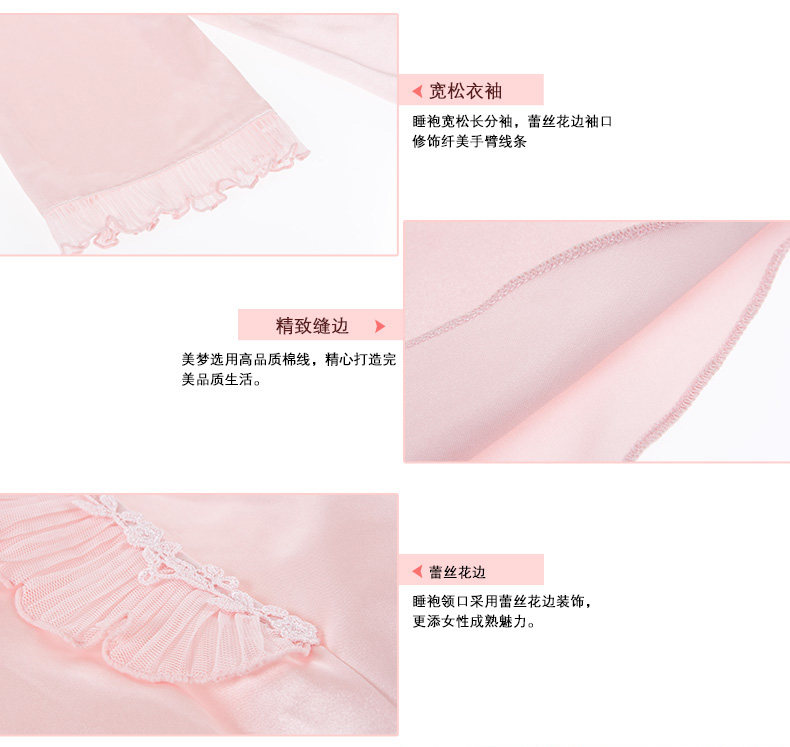 Peignoir jeunesse SWEET DREAM SZ086212A - Ref 598843 Image 19