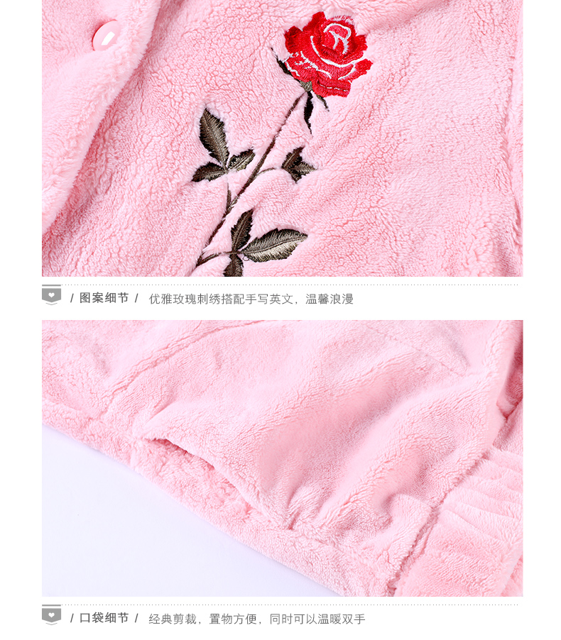 Pyjama pour femme SWEET REVE  BEAUX REVES en Polyester Polyester  à manches longues - Ref 2993991 Image 23