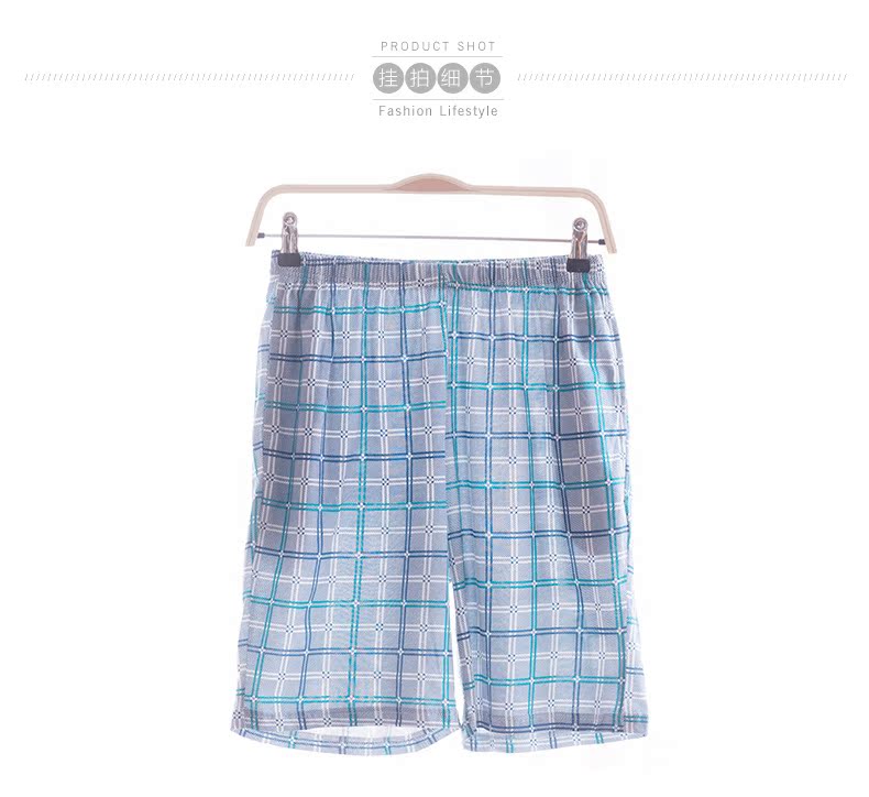 Pantalon pyjama jeunesse SWEET DREAM MC510301A - Ref 713909 Image 17