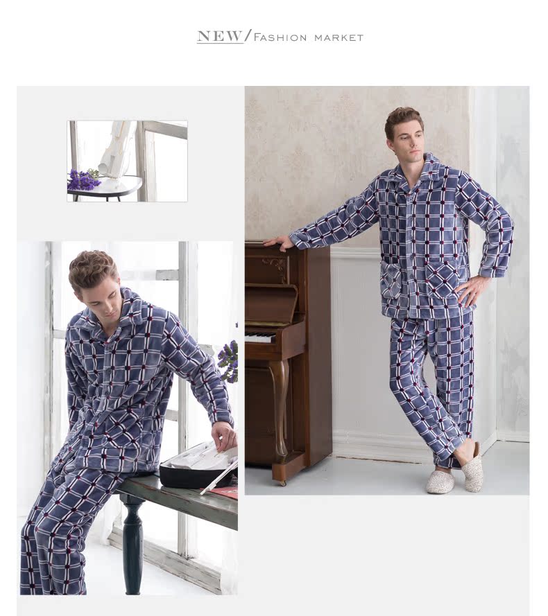 Pyjama pour homme SWEET REVE  BEAUX REVES en Polyester Polyester  à manches longues - Ref 3002696 Image 13