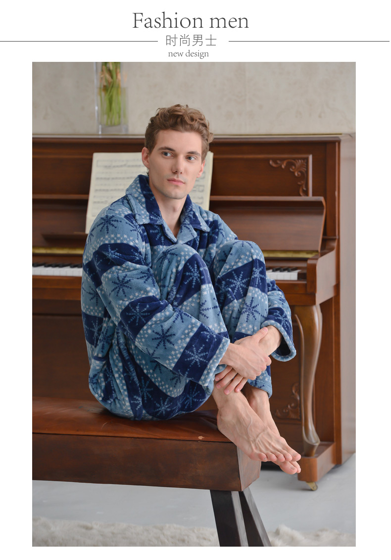 Pyjama pour homme SWEET REVE  BEAUX REVES en Polyester Polyester  à manches longues - Ref 3002690 Image 14