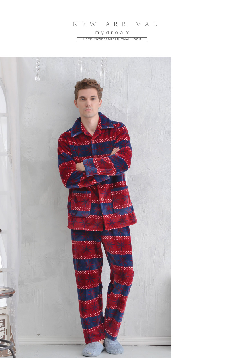 Pyjama pour homme SWEET REVE  BEAUX REVES en Polyester Polyester  à manches longues - Ref 3002690 Image 16