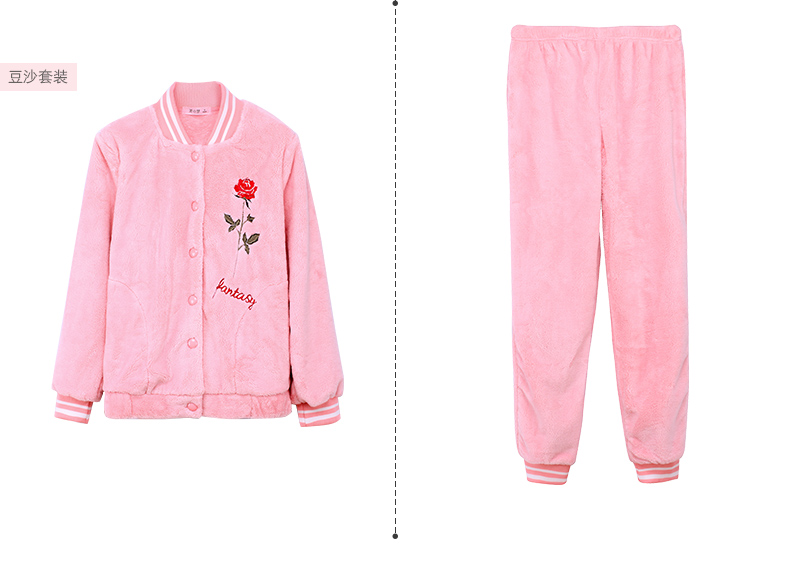 Pyjama pour femme SWEET REVE  BEAUX REVES en Polyester Polyester  à manches longues - Ref 2993991 Image 21
