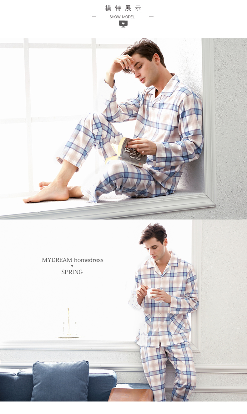 Pyjama pour homme SWEET REVE  BEAUX REVES en Coton à manches longues - Ref 3002699 Image 12