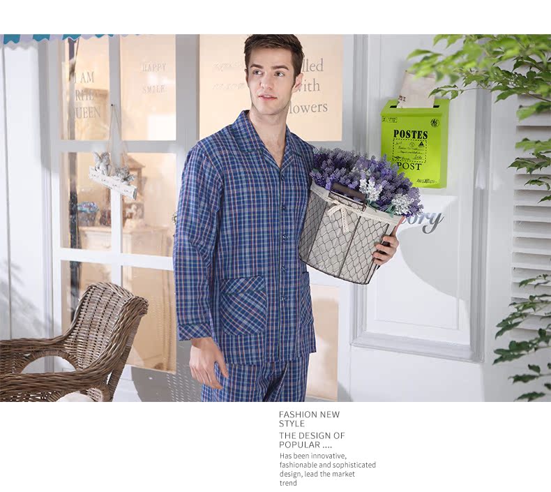 Pyjama pour homme SWEET REVE  BEAUX REVES en Coton à manches longues - Ref 3002668 Image 14