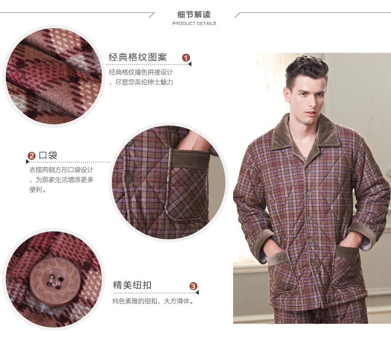 Pyjama pour homme SWEET REVE  BEAUX REVES en Polyester Polyester  à manches longues - Ref 3002697 Image 9