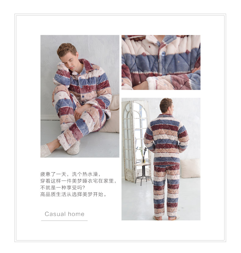 Pyjama pour homme SWEET REVE  BEAUX REVES en Polyester Polyester  à manches longues - Ref 3002691 Image 13