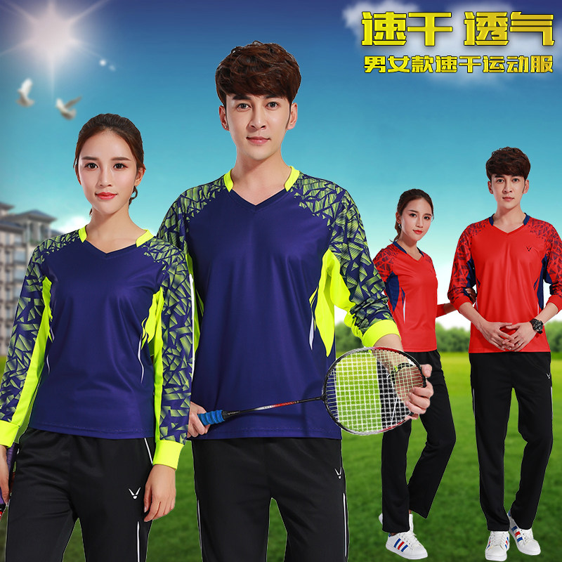Badminton Suit Suit Men And Women's Long Sleeve Speed Dry Table Tennis Jersey Volleyball Competition Sportswear Jacket Custom Print
