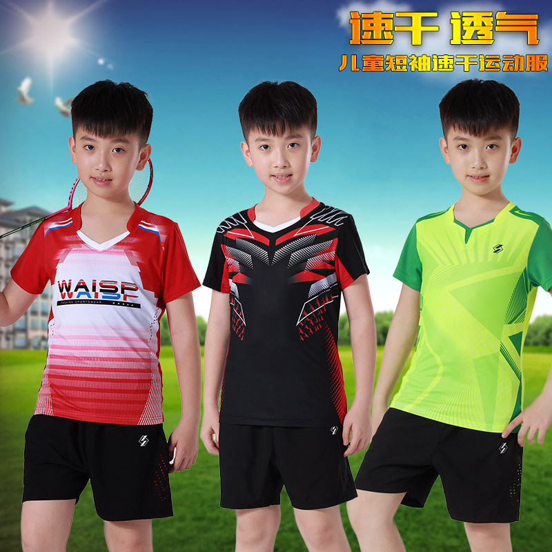 Children's short-sleeved sportswear suit boys play badminton clothes quick-drying jersey table tennis training tops girls
