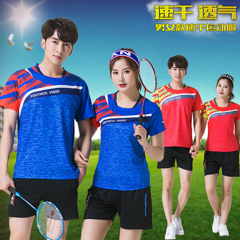 Badminton suit suit men and women half-sleeve round neckline summer speed dry sports clothes blouses printed word culture shirts table tennis clothes 
