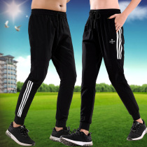 Spring and Autumn New Mens and Womens Long Pants Korean Trend Joker Loose Tide Leisure Couple Feet Running Sports Pants