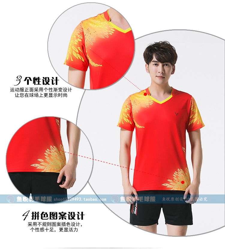 Cầu lông quần áo nam ngắn tay áo T-shirt quần short mùa hè ván bóng bàn chuyên nghiệp quần áo khô nhanh quần áo thể thao phù hợp với mô hình phụ nữ quần thể thao nữ ống rộng