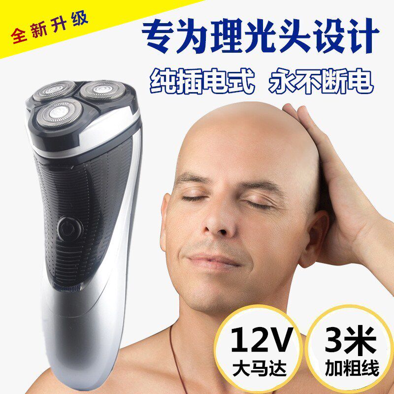 Self-scraping header household shaved head artificial headhead skinhead shaved head shaved head shaved head shaved knife