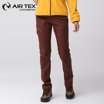 British Art Windproof Breathable Plus Suede Wear Pure Color Punching Pants Woman AUTUMN WINTER MOUNTAINEERING LOCK WARM LONG PANTS