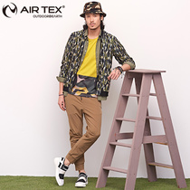 Art Outdoor Leisure Speed Dry Jersey Men 2021 New Spring Autumn Sports Acroswear Jacket Fashion Mens Dress Camouflares Jacket
