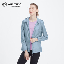 British Art Ice Elastic Sunscreen Mens Super Slim Outer Set of Breathable Skin Windsuit Summer Fishing Sunscreen