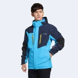 Дорожная куртка, утепленный зимний ветрозащитный альпинистский комплект, «три в одном»