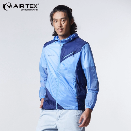 Дорожная одежда для защиты от солнца, летняя ультратонкая водонепроницаемая куртка, дышащий спортивный плащ, защита от ультрафиолета