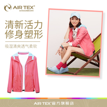 UK Art Outdoor Sunscreen Woman breathable Anti-UV jacket Women Summer ultra-thin Lianhood Windproof Clothing Thin