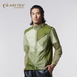 Дорожная одежда для защиты от солнца, летняя ультратонкая водонепроницаемая куртка, дышащий спортивный плащ, защита от ультрафиолета