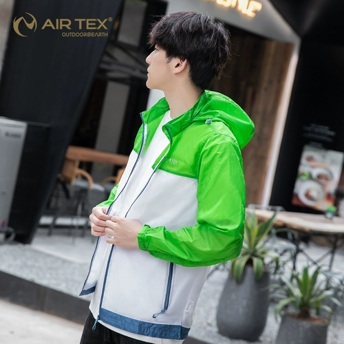 Дорожная одежда для защиты от солнца, летняя куртка, спортивная ветровка, защита от ультрафиолета