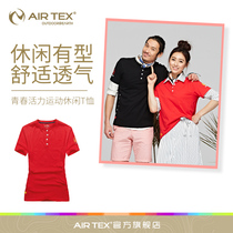 (Clearing House Special Sale) British Art Male short sleeve T-shirt Sport Leisure printed blouse Womens pure cotton Summer thin