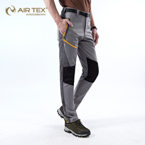 British Art outdoor punching pants male winter thickened warm windproof pants waterproof and soft shell hiking pants mens pants