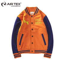 Baseball Suit Embroidery Sport Big Code Flying Jacket Cardiovert New Spring Ladies Jacket