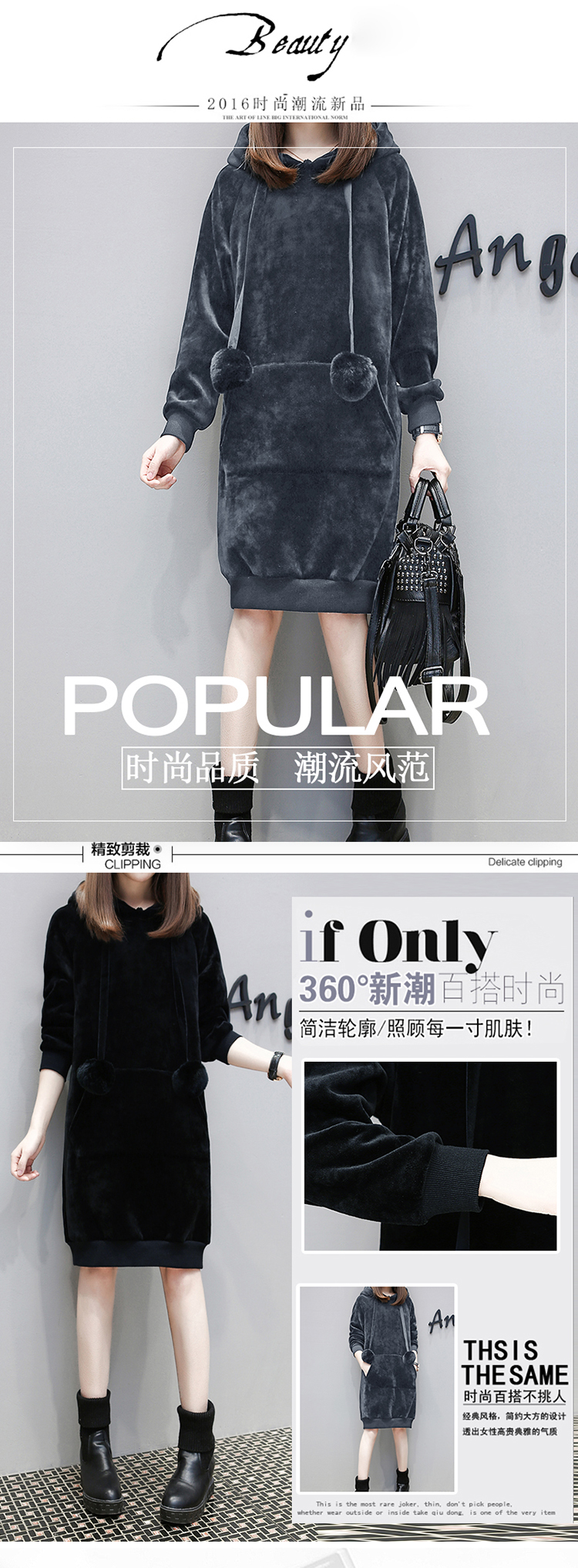 Sweatshirt femme en Spandex - Ref 3217316 Image 9