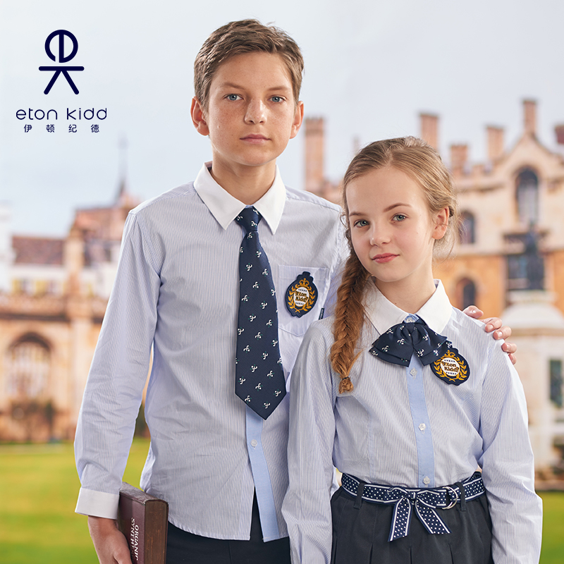 Eaton Gide school uniform children boys and girls blue striped long-sleeved shirt cotton blue striped shirt 10C160 268