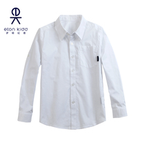 Eaton Guild school uniforms children white shirt classic Inn pure color spring autumn college cotton long sleeve mens shirt