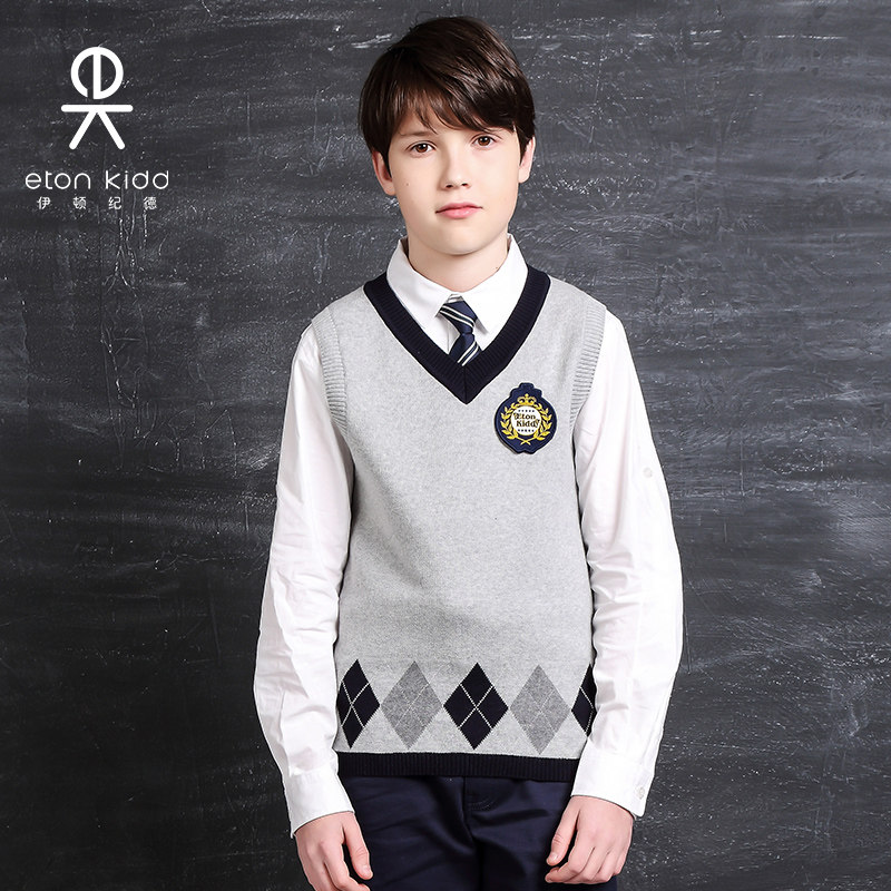 Eaton Gide primary and secondary school school uniform boys knitted vest Jujube red smoke gray cotton V-neck wool vest spring and autumn