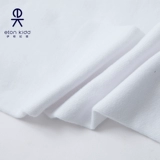Eton Gide College College Clothing Детская носка для девочек -носки для девочек 2025 Новые носки Студент Носки W001 W001