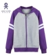 Легкая конопляная пепела Tsinghua Purple 15y086s