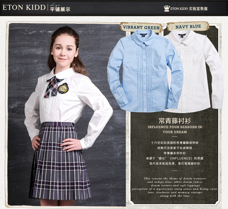 Chemise fille ETONKIDD à manche longue - Ref 2086839 Image 15