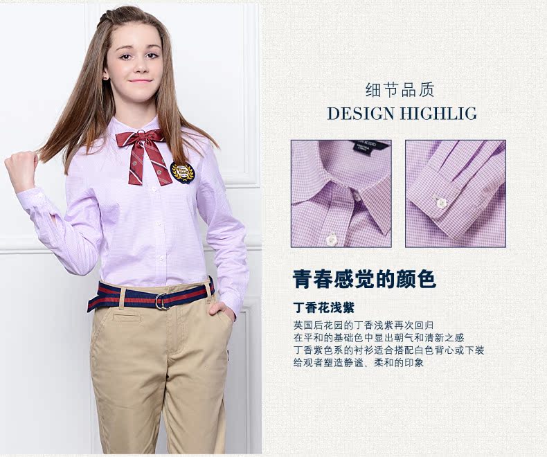 Chemise fille ETONKIDD à manche longue - Ref 2084506 Image 15