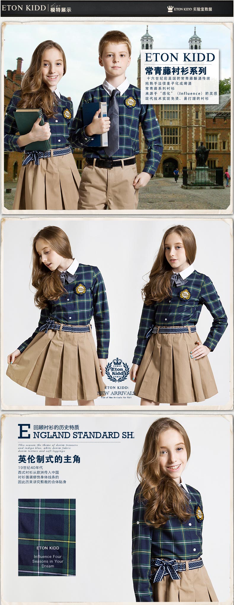Chemise fille ETONKIDD à manche longue - Ref 2085326 Image 13