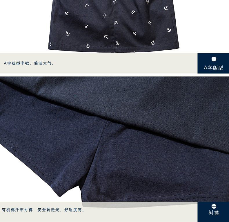 Jupe pour fille ETONKIDD - Ref 2052806 Image 45