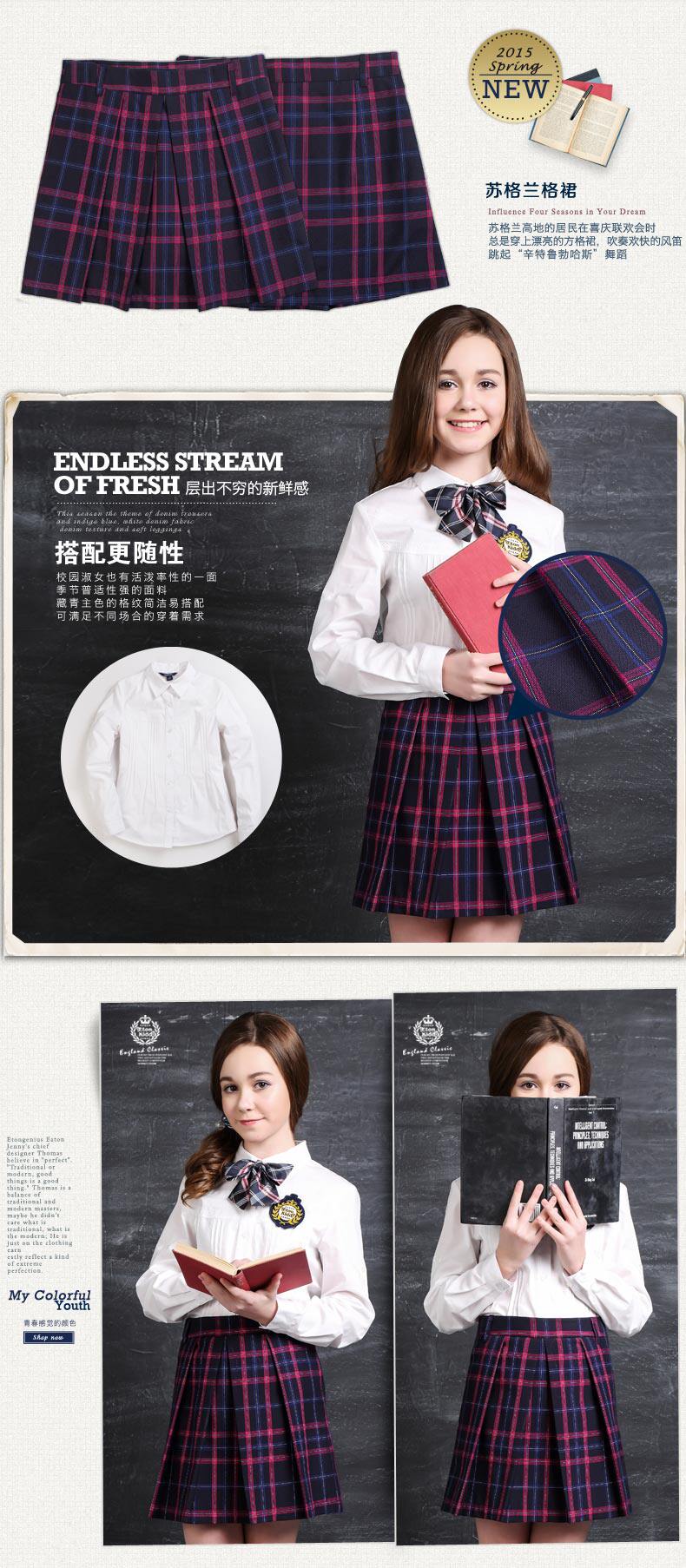 Jupe fillette ETONKIDD en mélange - Ref 2050201 Image 14