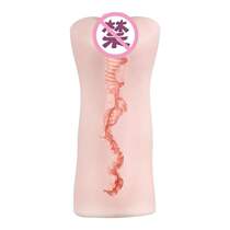 Mens Plane Cup Japan Clitoral Hip Inverted Membrane Self-Masturbator Fake Shinoda Silicone Adult Sexual Supplies Self Masturbation Cup