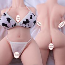 Soft cardiothic breasts three-handed half-body inverted die semi-clingy hip activity skeleton men with realistic masturbation supplies yin and hip inverted die