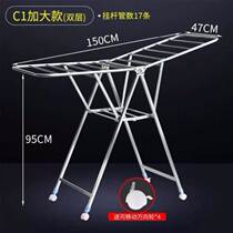 Hair Towel Rack Hairdressershop Special Hand Towels Floor Folding Laundry Clubhouse Rag Houseware Student Dorm Room