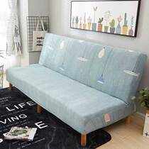 Sofa bed cover without armrests folding sleeve mattress removable and washable simple folding bed modern cover universal thickening