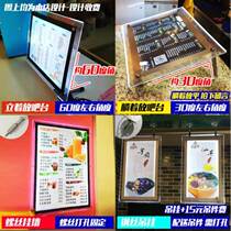 With Led Milk Tea Table Cards Light Box Bar Light Box Price Table Modern Custom Hotel Gourmet Milk Tea Shop Hotel a3