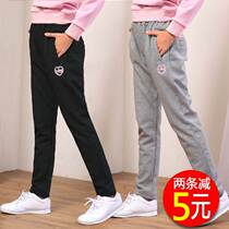 Womens pants Spring and autumn loose girls  sweatpants Spring and autumn thin spring large childrens casual pants wide 5