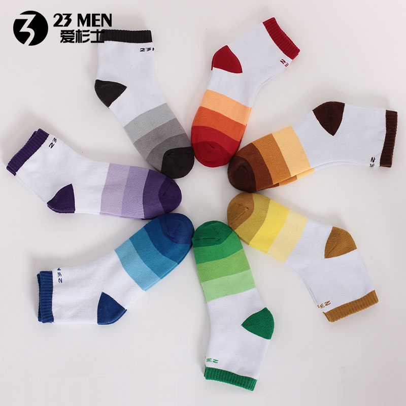 23Men/Ainshi Seven Pairs of Cotton Socks Thin Socks Long Socks