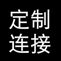 (vivi antique shop) scheduled to connect to old customers