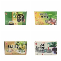 Guangxi Guilin specialty Old three Luo Han fruit tea sweet osmanthus ginger tea tea brewing product 200g buy 5